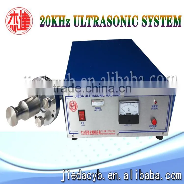 HOT SALE rubber band bracelets ultrasonic welding generator