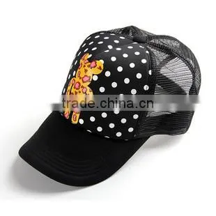 2016 new design caps, mesh caps, fashion Printed modern caps