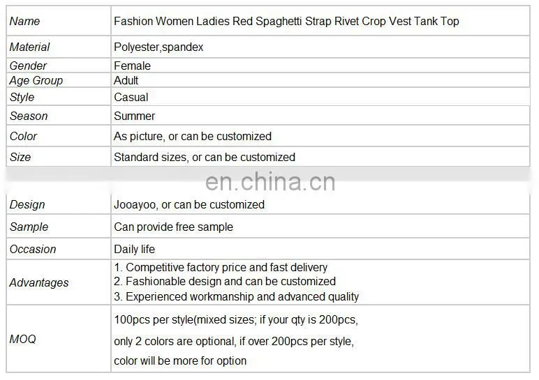 Fashion Women Spaghetti Strap Rivet Crop Vest Ladies Sexy Tube Tops