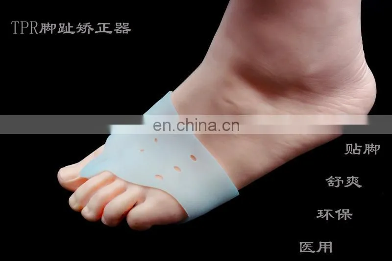 Silicone toe braces, adult protective sleeve blackmailed thumb valgus anti separator toes cover#FZT-09