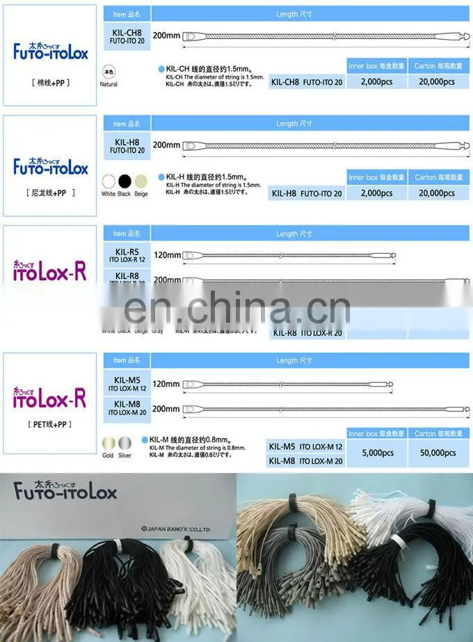 hang tag plastic loop/string hang tag polyester rope