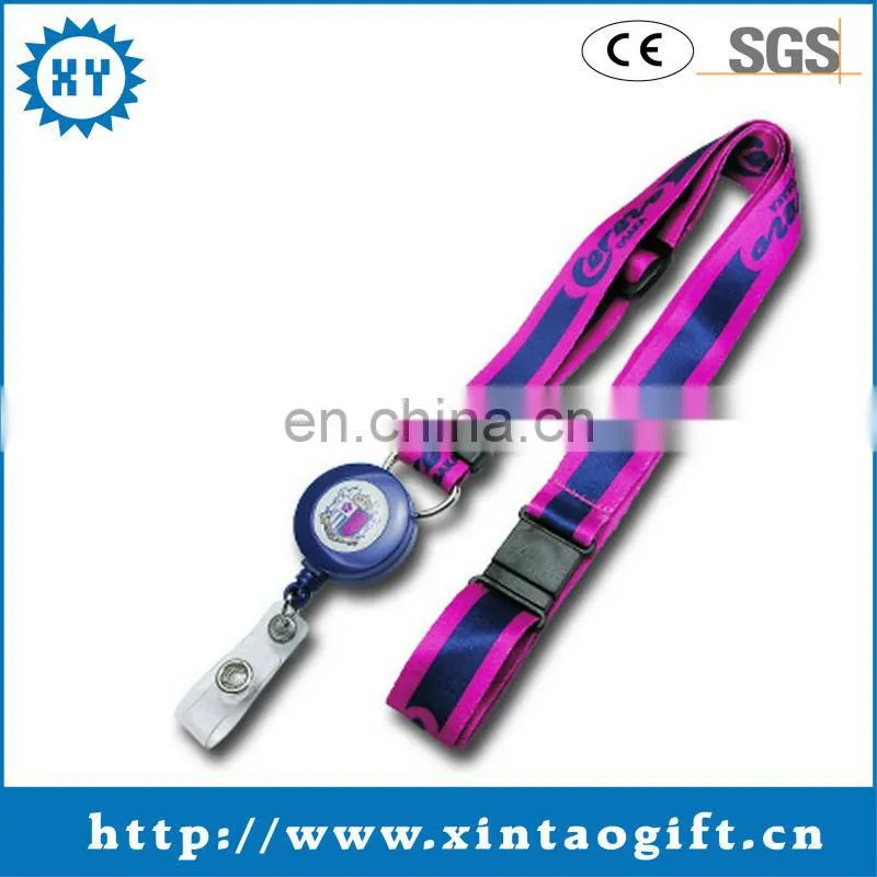 2015 Cheap custom design free lanyard keychain