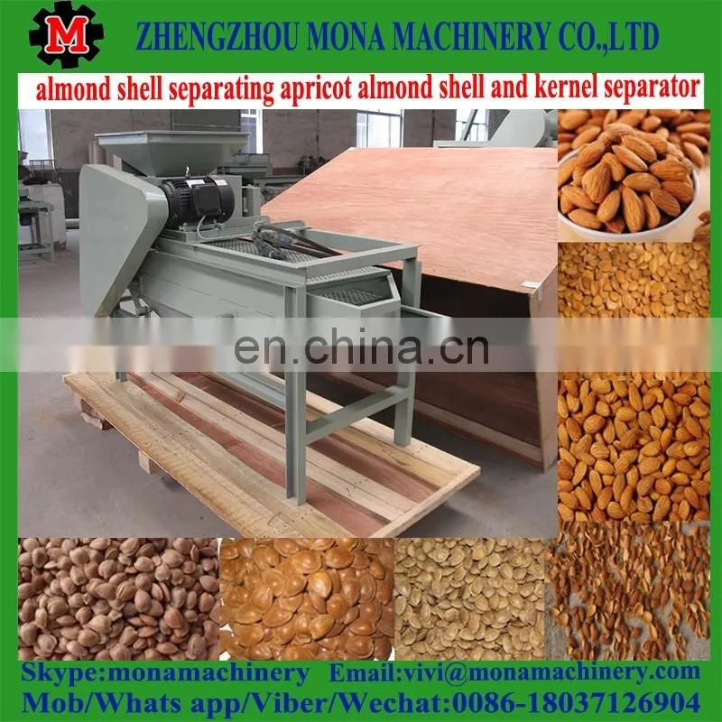 food grade stainless steel almond dehuller machines/pistachio sheller/almond hazelnut shell separator