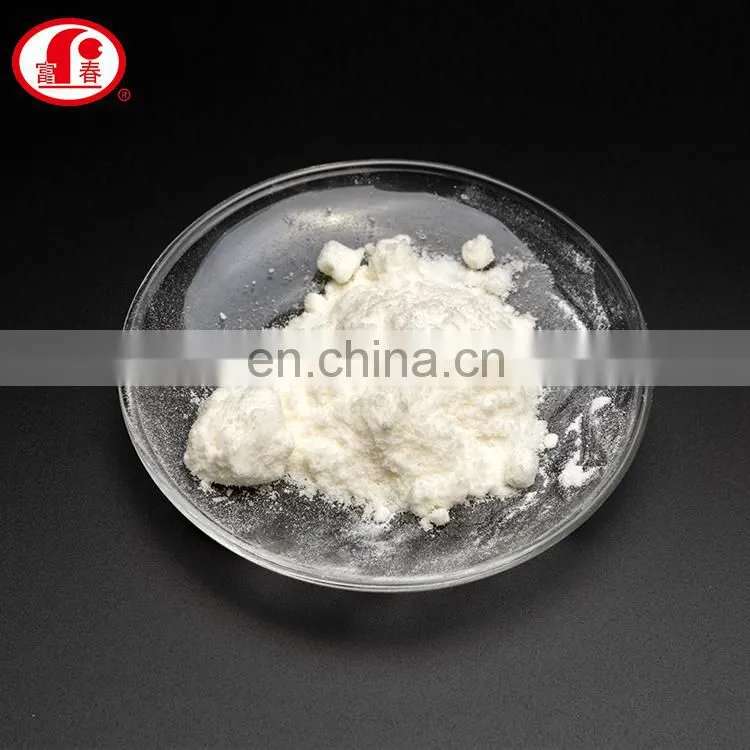 raw emulsifier cosmetic ingredients dmg e471 Distilled Monoglyceride food additives