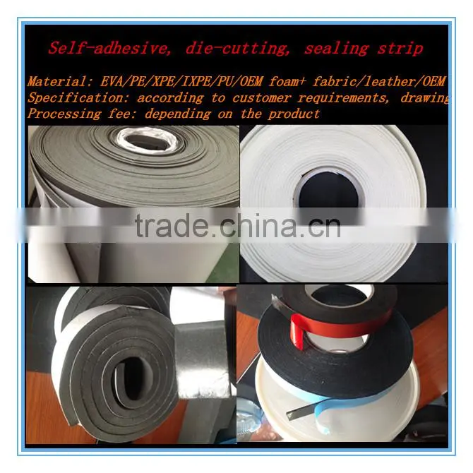 PE/EVA/PU/PVC/EPDM foam tape Foam glue Foam seals, gaskets, shock-proof seal