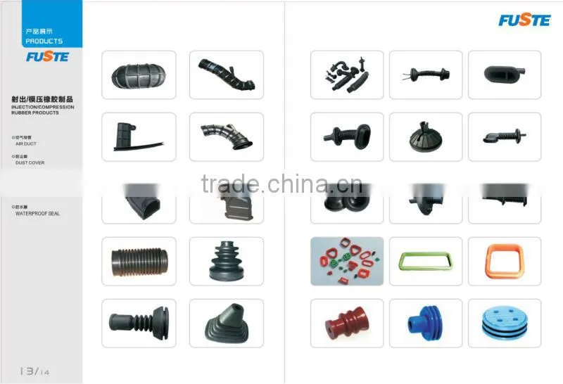 silicone rubber seal, molded silicone rubber