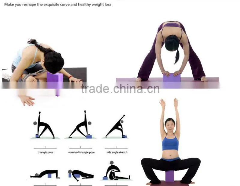 hot sale yoga accessories yoga brick yoga supplies