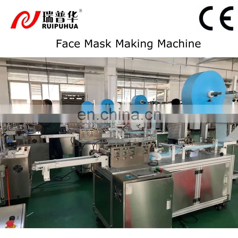 High quality flow pack face mask packing machine disposable/ disposable medical mask packing machine