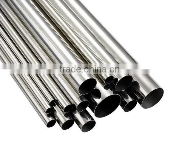 High Quality 15mm aluminium tube