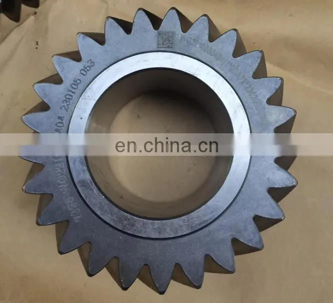 Truck gearbox parts HW19710T gearbox parts first gear of main shaft AZ2210040405