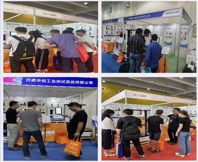 Electronic universal testing machine