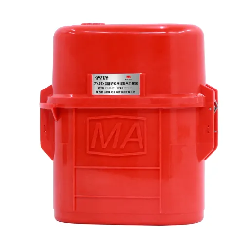 how does a self contained self rescuer work