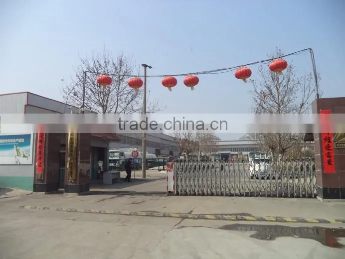 Jinan Haoruitong Special Truck Co., Ltd. company overview - view 2