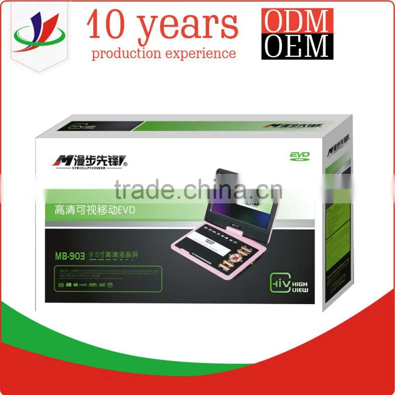 high quality cardboard box for tablet cover