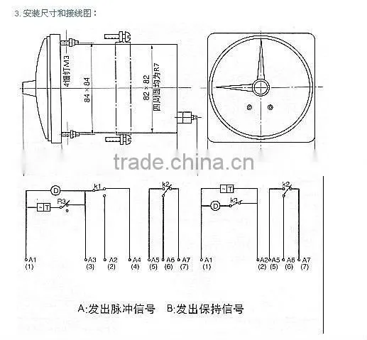 Power-on delay electronic time dvd replay cation with low power