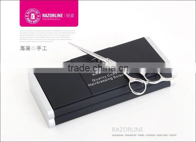 SK106S - Flower Whisper with mirror polish body Hairdressing shear