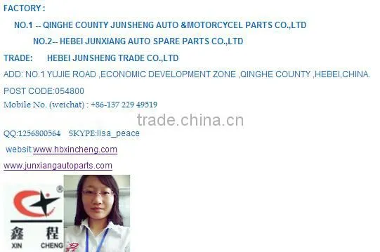 Durable cable outer casing motorcycle and auto parts Qinghe