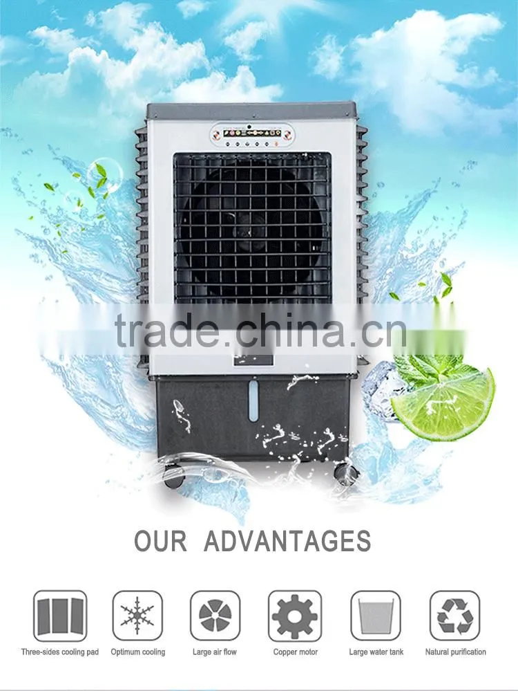 Low Voltage Evaporative Industrial Air Cooler Price