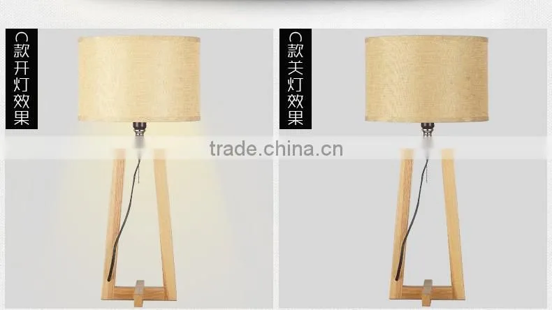 JK-879-04 LED Wood table light