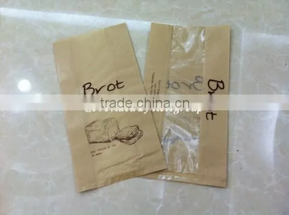 New Technology Designed Paper Bag Making Machine Price In India
