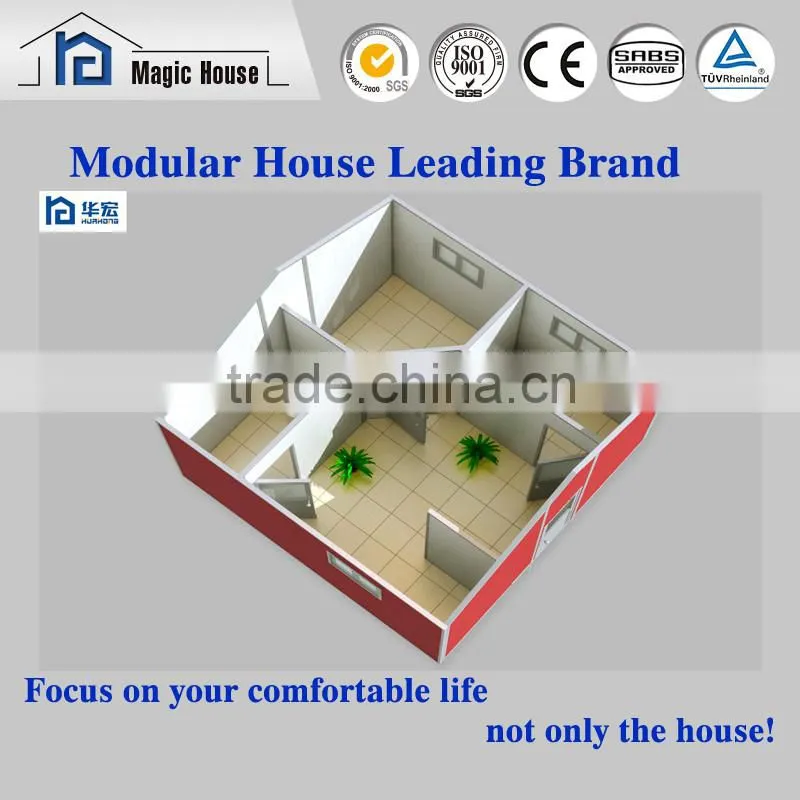 china professional manufacturer modern modular movable toilet/toilet along way