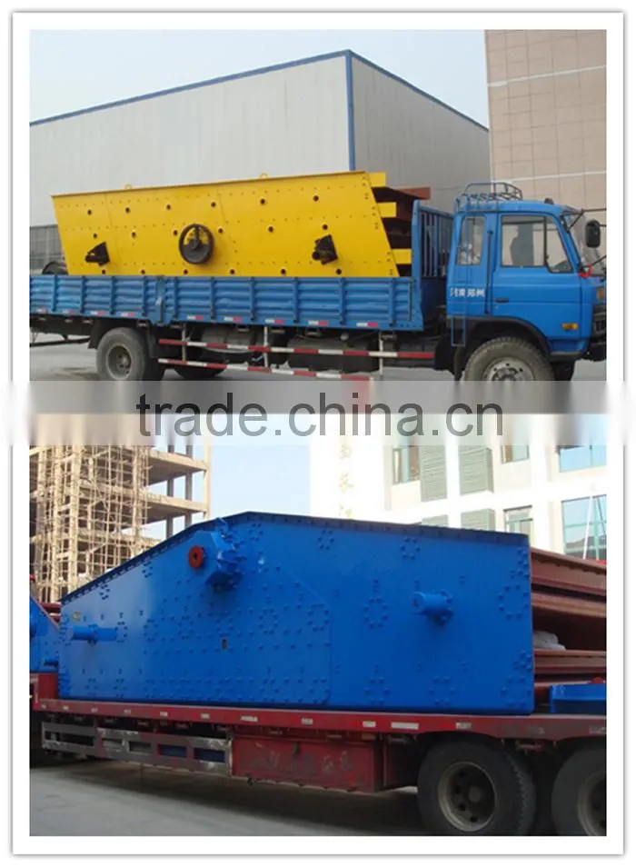 2016 hot selling low price vibrating screen for silica sand