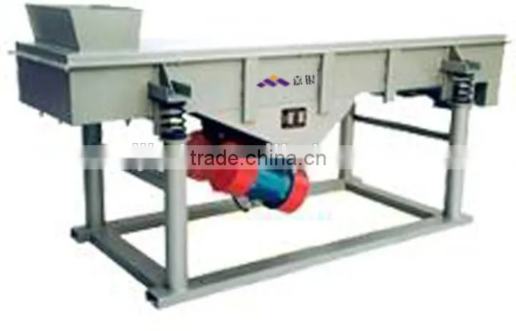 hot sale low price multiple vibrating screen, Vibrating sieve machine, screening machine