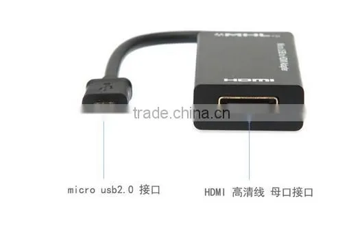 High Speed Micro MHL to HDMI Cable MHL to HDMI Adapter