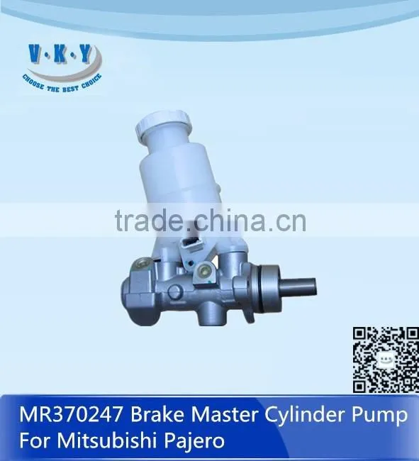MR370247 Brake Master Cylinder Pump For Pajero