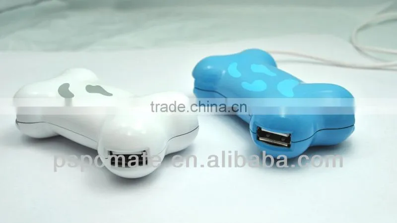 dog bone usb hub,dog bone shape usb 4port hub 2.0