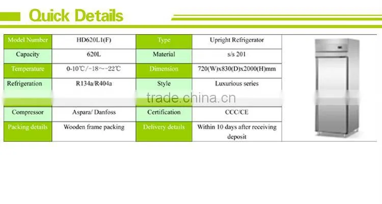 620L Commercial Refrigerator, Stainless Steel deep Refrigerator, Kitchen Refrigerator