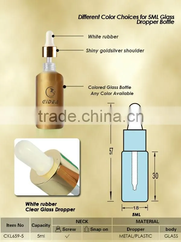 5ml Cosmetic Glass Bottle Droppers