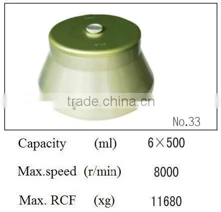Blood bank Refrigerated Centrifuge