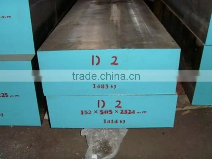 tool steel D2 DIN1.2379 SKD11
