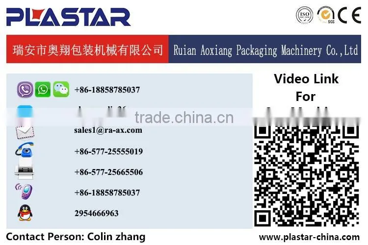 Hot sale socks machine setting machine