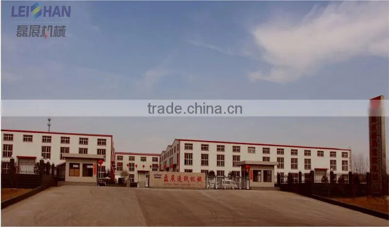 Recycled waste paper pulp machine/ pressure screen for pulp machine