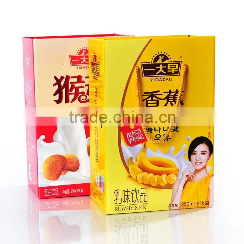 High end custom printed LOGO corrugated carton box