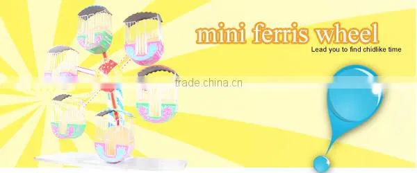 Baby play equipment kids games ferris wheel china starburst mini ferris wheel for sale