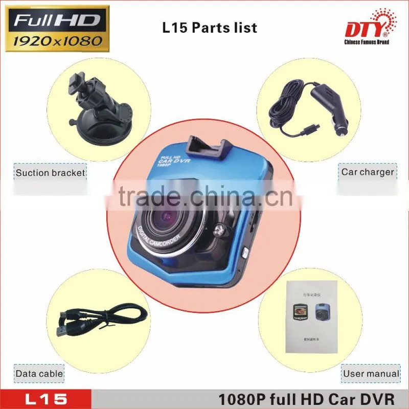 Shenzhen DTY taxi camera,car camera recorder,Mini Car DVR Camera L15