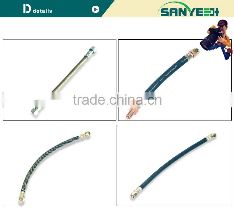 SANYE air brake pipe