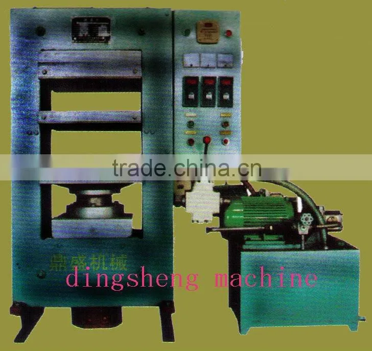 50t frame type vulcanizing machine