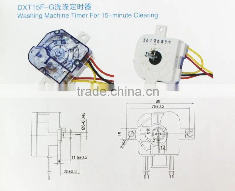 washing machine timer for 15 minute cleaning (DXT15-G three wires ) /Washing Machine Wash Timer