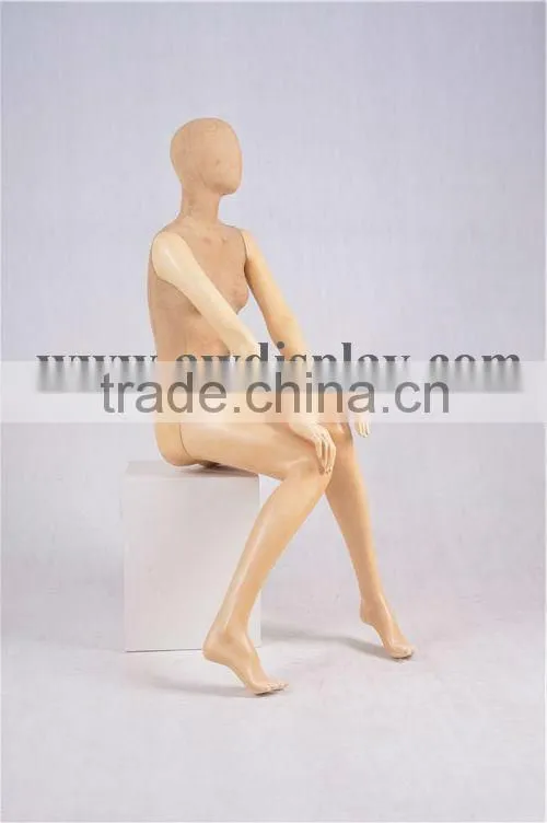 fabric covered sitting female mannequins manufacturer