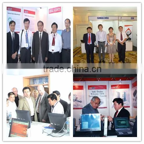 NHII portable optical mark reader for lottery