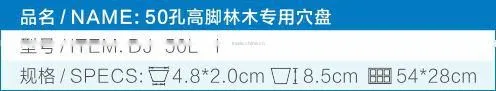 50 holes Poly Styrene plug tray for nursery