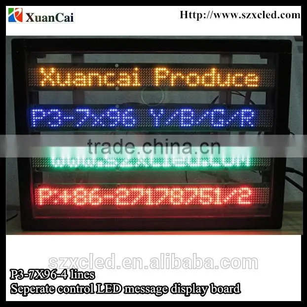 P3-7x96-4 seperate lines LED display panel
