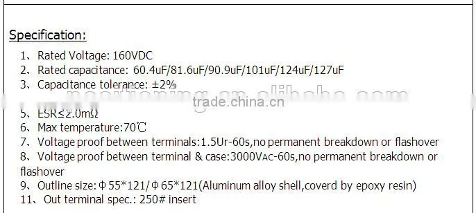 Mainly used in railway signaling humorous unit Capacitor 160V