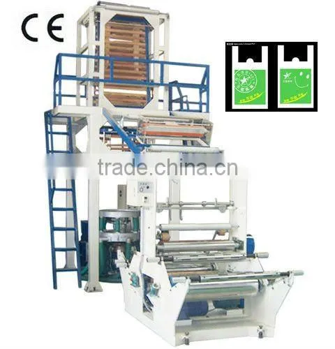 SJ55 PE/LDPE/HDPEFull Automatic High Speed Film Blowing Machine