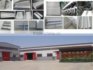 Wenan Xin Da Ao Xing Metal Construction Material Co., Ltd. company overview - view 2
