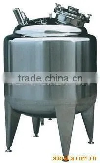 material agitation tank/storage tank